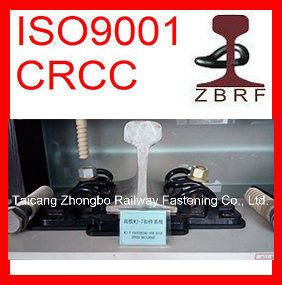 Wj-7 Fastening for High Speed Railroad Image1