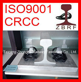 Hot Sale W14 Rail Fastening System for Railroad Image1