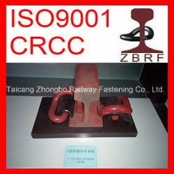 E Type Weld Fastening System for Railway