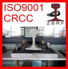 Zhongbo Railway W3 Rail Fastening System Image1