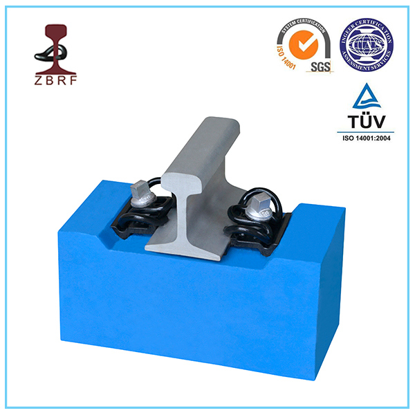 W Rail Clip Fastening System Image1