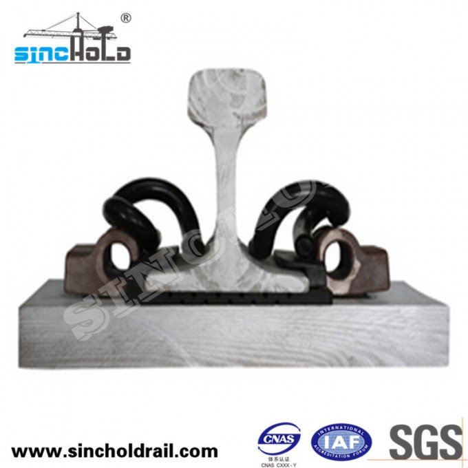 RS-6 Rail Fastening Systems for Railway Image1