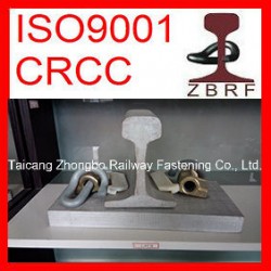 E1809 Rail Clip Fastening System