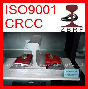 Nabla Rail Spring Blade Fastening for Rail Image1