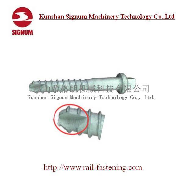 Customized Railway Rail Track Screw Spike Image1