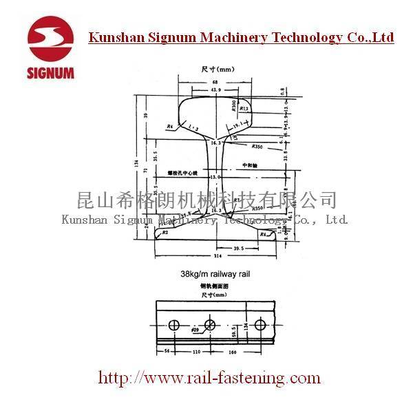 Chinese Standard GB2585-2007 38kg Steel Heavy Rail Image1