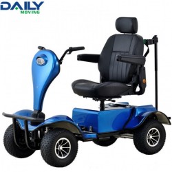 Adjustable Single Seat Golf Cart with Bracket Holder