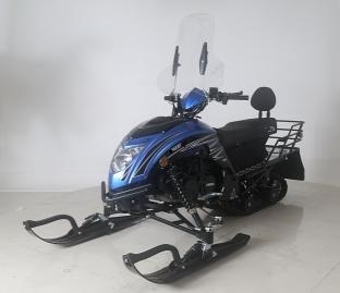 Snow Mobile 170cc II with Low Price and High Quality Image1