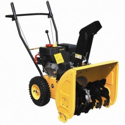 Cheap Gasoline 5.5HP Snow Thrower (ZLST551Q)
