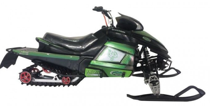 Snow Scooter 150-N with CVT Transmission Image1