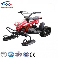 2018 New Snowmobile for Children
