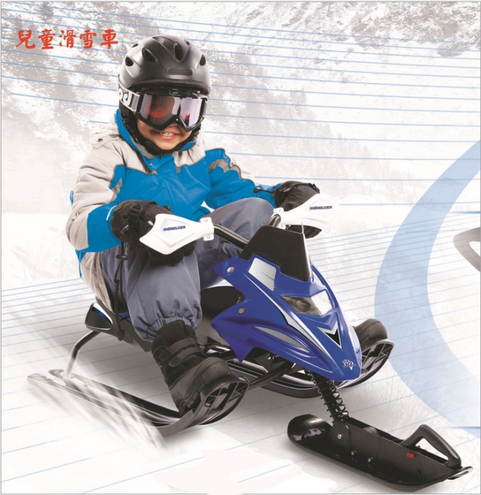 Snowmobile Snow Scooter for Winter Sports Image1