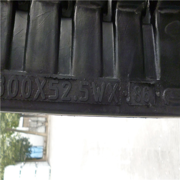 Excavator Tracks Suppliers From China Image1