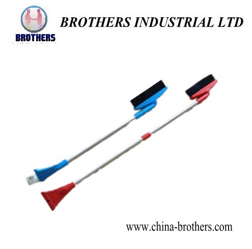 Hand Ice Scoop with Good Quality (w8908) Image1