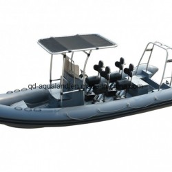 Aqualand 21feet 6.4m Fiberglass Rigid Inflatable Motor Boat/Rib Rescue Patrol/Military Boat (RIB640T