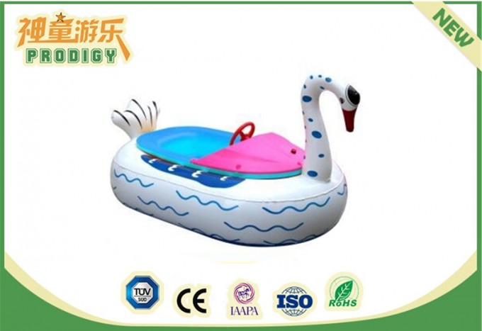 Kids Rides Animal Inflatable Motor Bumper Boat for Swimming Pool Image1