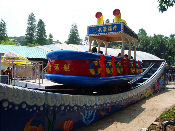 Cheer Amusement Ocean Themed Inflatable Electric Swing Boat Amusement Equipment Image1