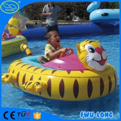 Kids Inflatable Animal Bumper Boat with Remote Controller