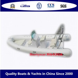 Rigid Hull Inflatable Boat (RIB520)