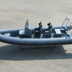 Aqualand 21feet Hypalon Motor Boat/Rigid Inflatable/Rib Boat (RIB640T)