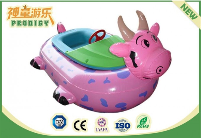 Water Park Inflatable Toys Motor Boat for Summer Fun Image1