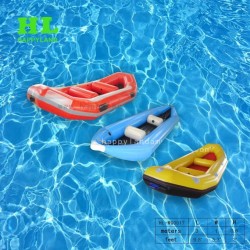 Inflatable Customize
