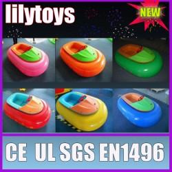 Inflatable Bumper Boat