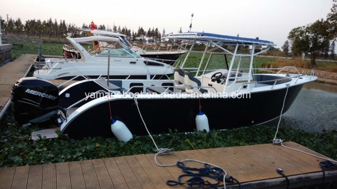 8.2m All Welded Center Console Aluminum Fishing Boats Ce Certificated Image1