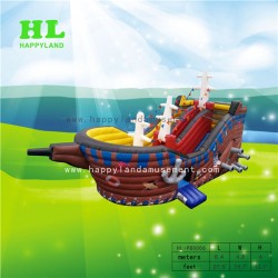 Inflatable Ship Infl