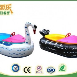 Outdoor Water Park Swan Inflatable Bumper Boat for Kids