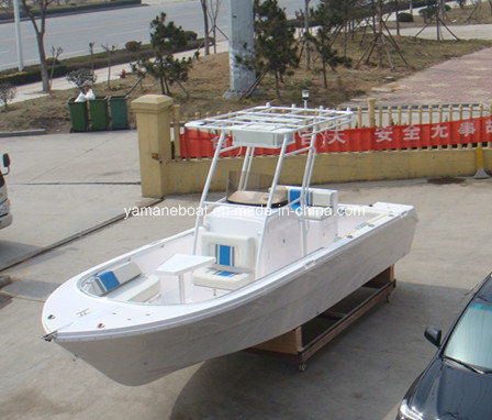 7.2m Professional FRP Sea Fishing Boat Image1