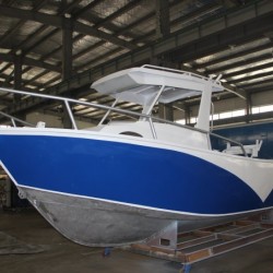 6.25m Aluminum Plate Fishing Leisure Boat for Sale