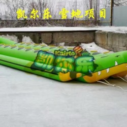 Inflatable Water Game Banana Boat Inflatable Water Toy