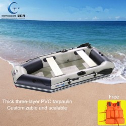 Durable Cheap Inflatable Rowing Fishing Boat