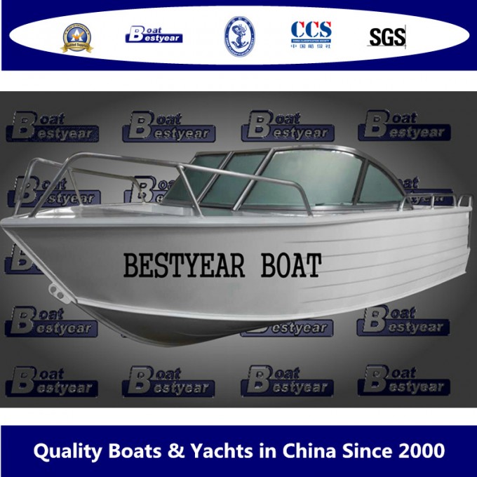 Bestyear Aluminum 500 Boat for Fishing Image1