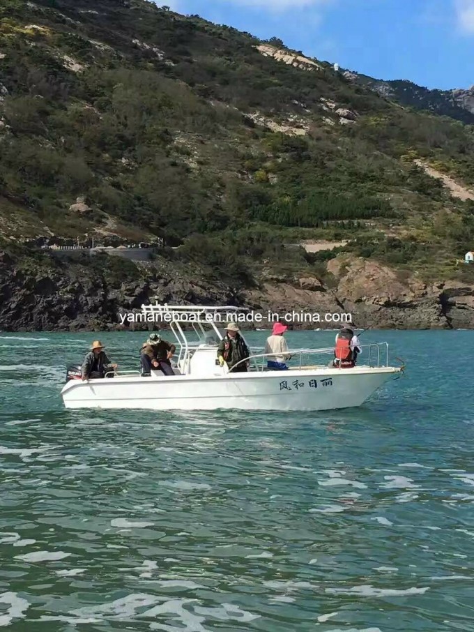24FT Open Fishing Boat Model Image1
