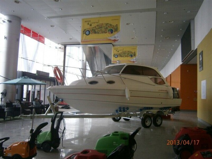 25feet 8m Sport Boat/FRP Boat/Power Boat (198br) /Fishing Boat Image1