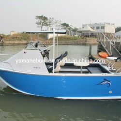 Cuddy Cabin Hard Top Alloy Fishing Boat