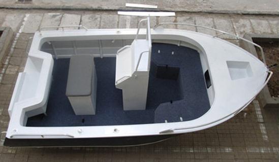 4.6m Deep V Center Conosle Aluminum Fishing Boat for Sale Image1