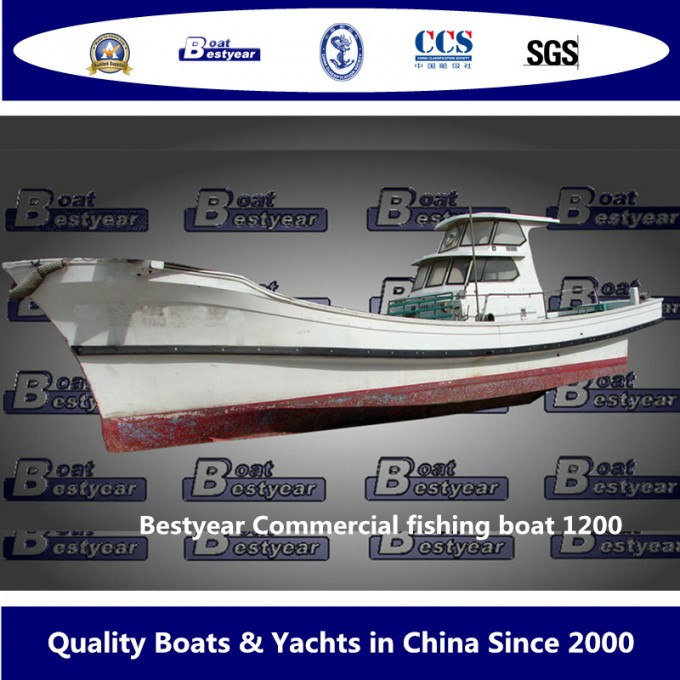 Bestyear Commercial Fishing Boat of 1200 Image1
