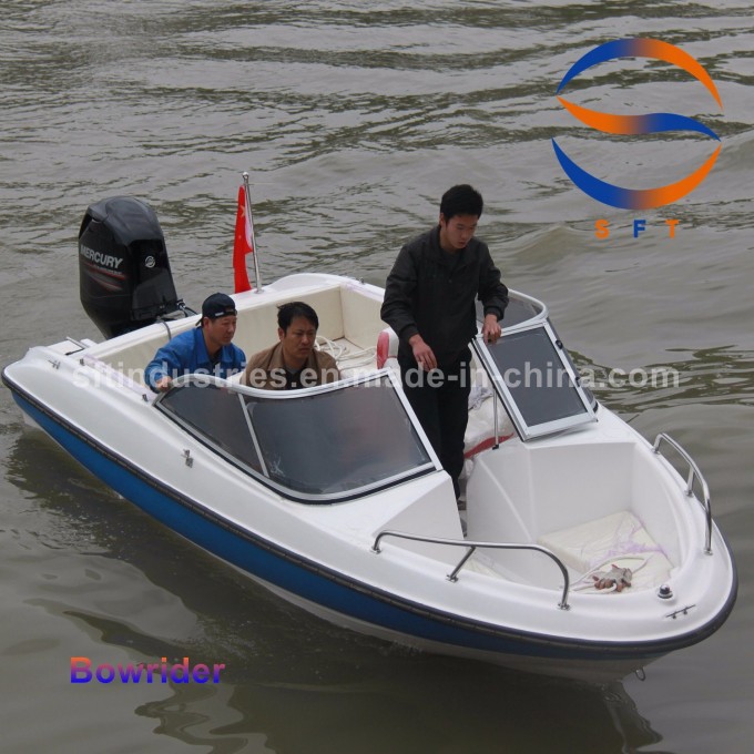 5.38m FRP Bowrider Fiberglass Fishing Speed Boat China Image1