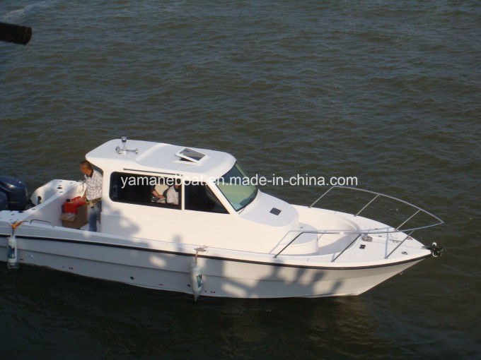 Walkaround Fishing Boat with Cabin Image1