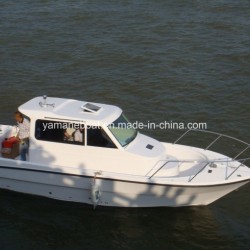 Walkaround Fishing Boat with Cabin