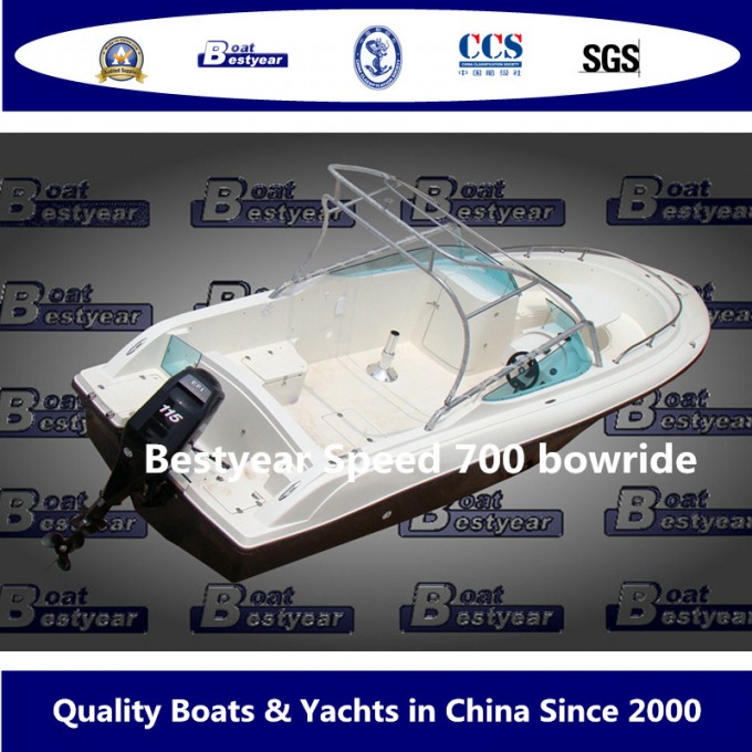 2015 Bestyear Speed700 Bowride Boat Fishing Boat Image1