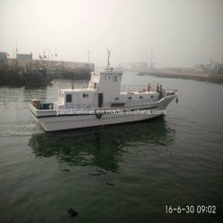 21.3m GRP Freezing Fishing Boat with Ice Machine