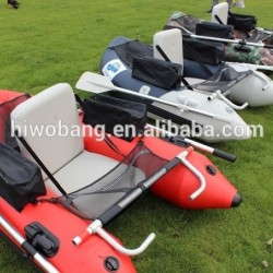 Inflatable Fishing Boat Belly Boat