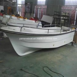 5m Cheap Fast Sea Patrol Fishing Boat