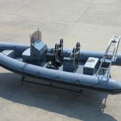 China Aqualand 21feet 6.4m Rigid Inflatable Motor Boat/Diving/Rescue/Patrol/Fishing/Rib Boat (RIB640