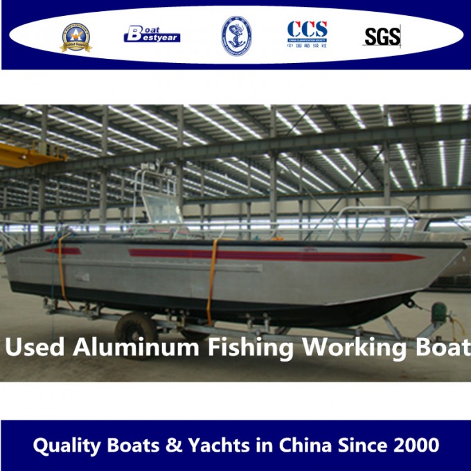 Used Aluminum Fishing Working Boat Image1