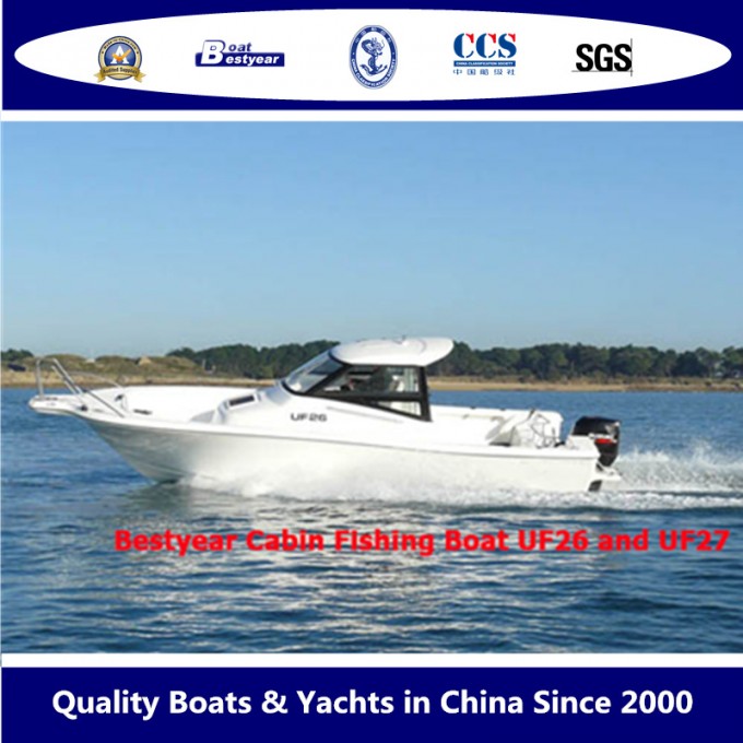 Cabin Fishing Boat UF26 and UF27 Image1